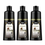 Šampón na rýchle farbenie vlasov, čierna, kokos, profesionálny, Sevich, 500 ml – Obrázok 9