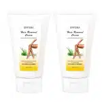 Unisex krém na odstránenie chĺpkov, Aloe Vera a vitamín E, Envisha od Verilaria, 150 ml – Obrázok 9